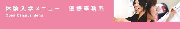 �θ����إ�˥塼�����ŷ�