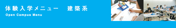�θ����إ�˥塼�����۷�