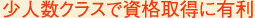 ���Ϳ����饹�ǻ�ʼ�����ͭ��