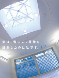 ���ۤ��߷פ�ï���˵����Ƥ��롢
���Ф�̵���ʤ�ʤ����ȡ�