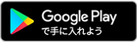 googleplay